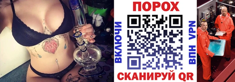 Amphetamine 98% Купить Томск