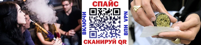 Бутират оксана  Купить где  Томск 