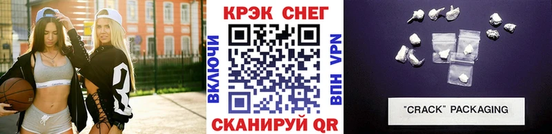 Купить где  Томск  Cocaine 97% 