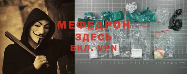 гидра Сатка