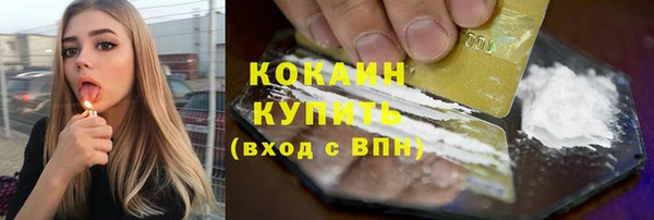 гидра Сатка