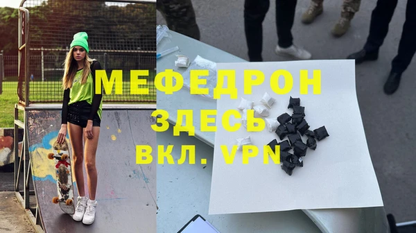 гидра Сатка