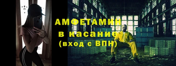 гидра Сатка