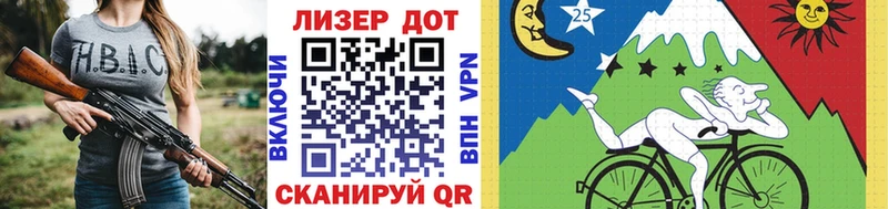 Купить закладки  Томск  Марки NBOMe 1500мкг 