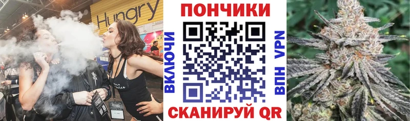 МАРИХУАНА ГИДРОПОН  Купить  Томск 